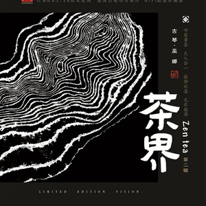 大屁股熟妇高潮喷水a88av
